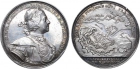 Медаль В память взятия Нарвы 9 августа 1704 года.. Medal 1704

 Серебро. 50,12г. Диаметр 47 мм. Санкт-Петербургский монетный двор. Из серии медалей ...