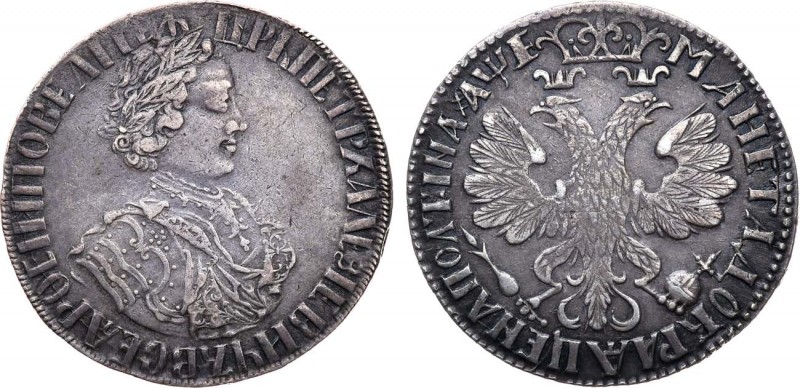 Полтина 1705 года. "Уборная". Poltina 1705

 Серебро. 14,22г. Кадашевский моне...