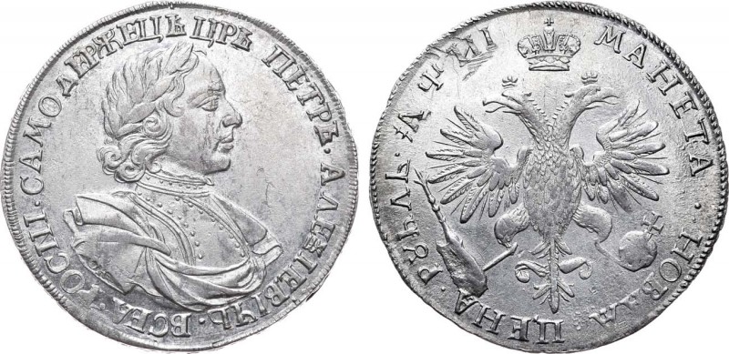 1 рубль 1718 года. ОК - L. 1 Rouble 1718

 Серебро. 28,06г. Кадашевский монетн...