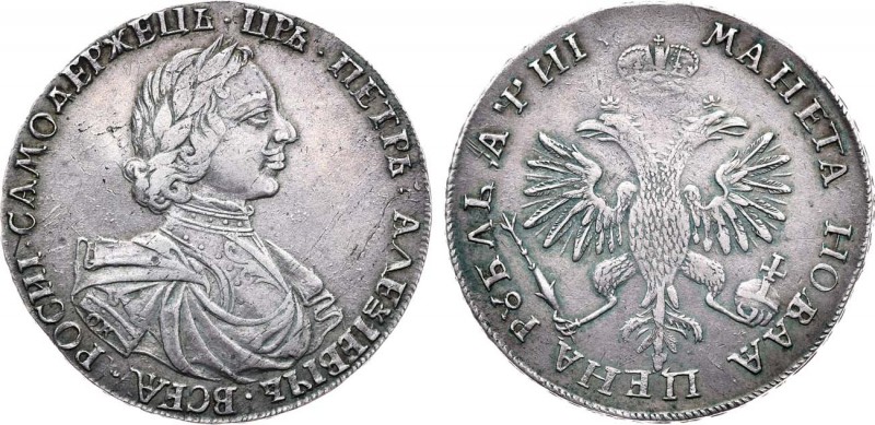 1 рубль 1718 года. ОК. 1 Rouble 1718

 Серебро. 27,86г. Кадашевский монетный д...