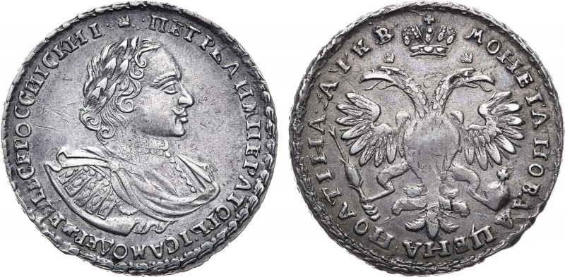 Полтина 1722 года. Poltina 1722

 Серебро. 13,63г. Кадашевский монетный двор. ...