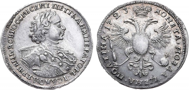 Полтина 1723 года. Poltina 1723

 Серебро. 13,48г. Красный монетный двор. Тип ...