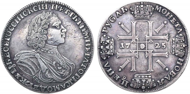 1 рубль 1725 года. СПБ. 1 Rouble 1725

 Серебро. 26,55г. Санкт-Петербургский м...