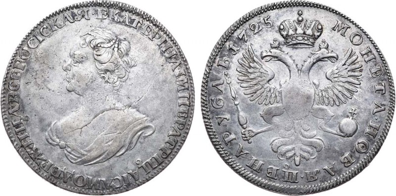 1 рубль 1725 года. Траурный. 1 Rouble 1725

 Серебро. 28,25г. Санкт-Петербургс...