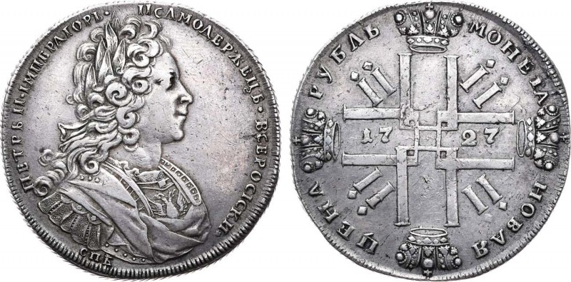 1 рубль 1727 года. СПБ. 1 Rouble 1727

 Серебро. 29,53г. Санкт-Петербургский м...