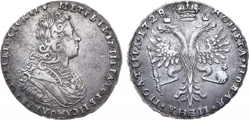 Полтина 1728 года. Poltina 1728

 Серебро. 13,70г. Кадашевский монетный двор. ...
