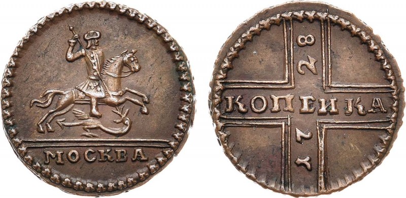 1 копейка 1728 года. МОСКВА. 1 Kopeck 1728

 Медь. 4,68г. Кадашевский монетный...