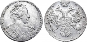 1 рубль 1731 года. 1 Rouble 1731

 Серебро. 25,55г. Кадашевский монетный двор. Аверс: без броши на груди, без локона за ухом, щитки на плече пустые....