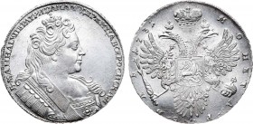 1 рубль 1731 года. 1 Rouble 1731

 Серебро. 26,32г. Кадашевский монетный двор. Аверс: с брошью на груди, в ленте на плече 12 трилистников, на груди ...