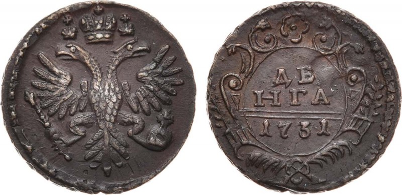 Денга 1731 года. In holder NGC AU 58 Denga 1731

 Медь. 8,81г. Красный монетны...