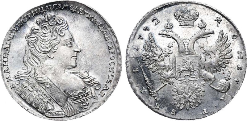 1 рубль 1732 года. 1 Rouble 1732

 Серебро. 25,16г. Кадашевский монетный двор....