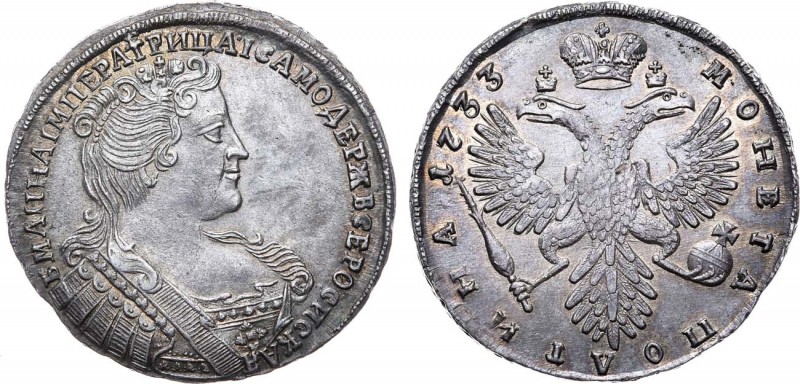 Полтина 1733 года. Poltina 1733

 Серебро. 12,80г. Кадашевский монетный двор. ...