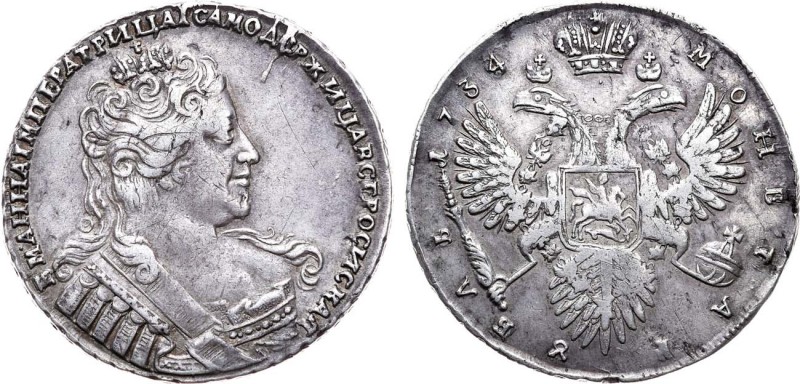 1 рубль 1734 года. 1 Rouble 1734

 Серебро. 25,87г. Кадашевский монетный двор....