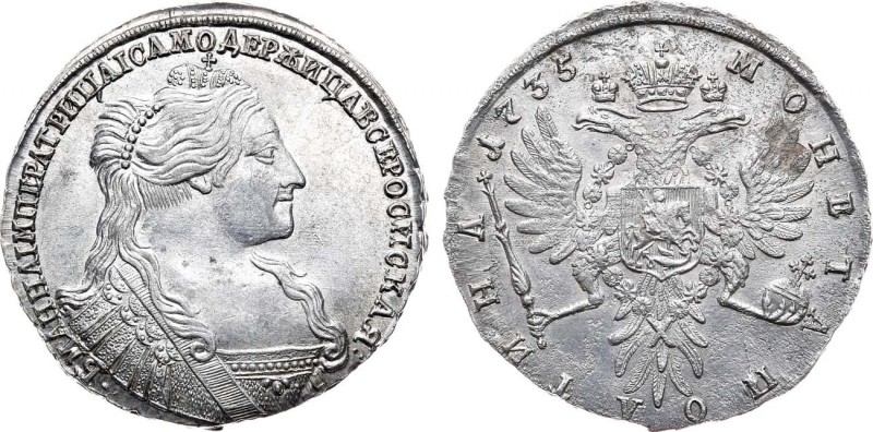 Полтина 1735 года. Poltina 1735

 Серебро. 13,12г. Кадашевский монетный двор. ...