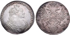 1 рубль 1736 года. 1 Rouble 1736

 Серебро. 25,37г. Кадашевский монетный двор. Аверс: без кулона на груди, без лент на левом плече, в прическе 9 жем...