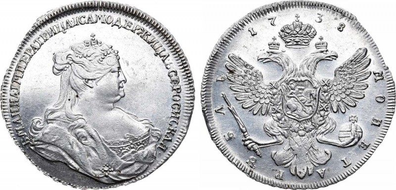 1 рубль 1738 года. 1 Rouble 1738

 Серебро. 26,05г. Красный монетный двор. Пор...