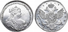 1 рубль 1738 года. 1 Rouble 1738

 Серебро. 26,05г. Красный монетный двор. Портрет работы Л.Дмитриева. Аверс: шнуровка на груди, 5 жемчужин в причес...