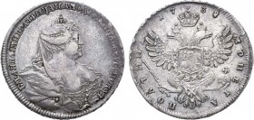Полтина 1738 года. Без букв. Poltina 1738

 Серебро. 12,77г. Санкт-Петербургский монетный двор. Аверс: портрет работы Т. Лефкена. Уздеников 0739. Би...