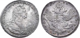 Полтина 1739 года. Poltina 1739

 Серебро. 13,03г. Красный монетный двор. Портрет работы Л. Дмитриева. Уздеников 0746. Биткин 215(R). 2 рубля 50 коп...