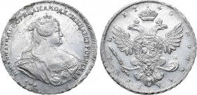 1 рубль 1740 года. СПБ. 1 Rouble 1740

 Серебро. 25,47г. Портрет работы Лефкена. Одна звезда под бюстом. Уздеников 0751. Биткин 240. 2 рубля 50 копе...