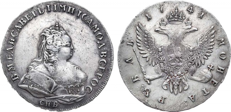 1 рубль 1741 года. СПБ. 1 Rouble 1741

 Серебро. 25,70г. Аверс: под бюстом "СП...