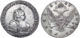 1 рубль 1741 года. СПБ. 1 Rouble 1741

 Серебро. 25,70г. Аверс: под бюстом "СПБ", "ВСЕРОС". Реверс: "МОНЕТА•РУБЛЬ•" Уздеников 0762. Биткин 242(R1). ...