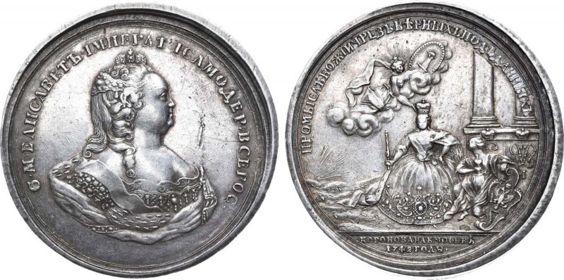 Медаль 1742 года. В память коронации императрицы Елизаветы Петровны. Medal 1742...