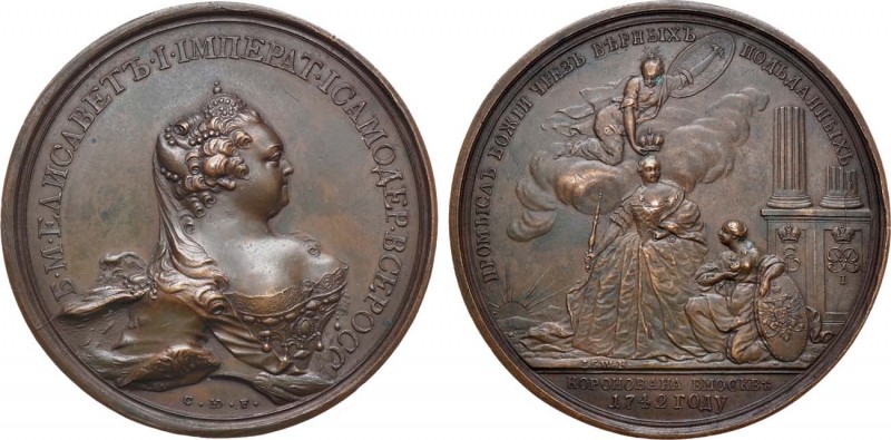 Медаль 1742 года. В память коронации императрицы Елизаветы Петровны. Medal 1742...