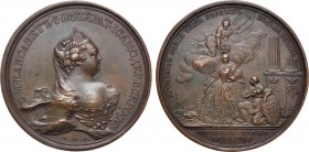 Медаль 1742 года. В память коронации императрицы Елизаветы Петровны. Medal 1742

 Бронза. 72,46г. Диаметр 60 мм. Санкт-Петербургский монетный двор. ...