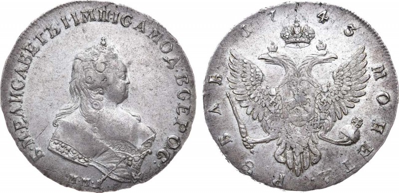 1 рубль 1743 года. ММД. 1 Rouble 1743

 Серебро. 25,52г. Красный монетный двор...