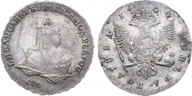 Полтина 1744 года. СПБ. Poltina 1744

 Серебро. 12,38г. Уздеников 0793(•). Биткин 300(R1). Дьяков 42, 115 (R2). XF 45. 
 
 Cтаринная патина. Царап...