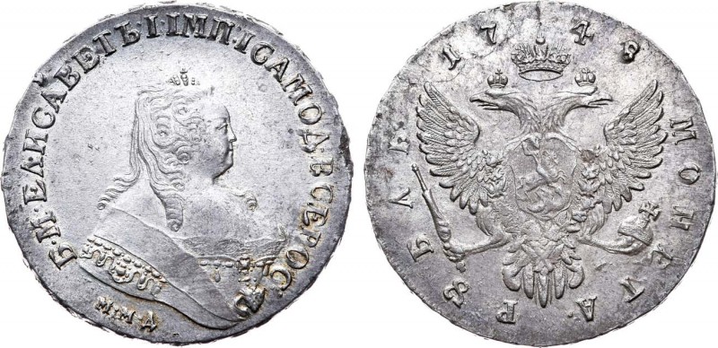 1 рубль 1748 года. ММД. 1 Rouble 1748

 Серебро. 25,14г. Красный монетный двор...