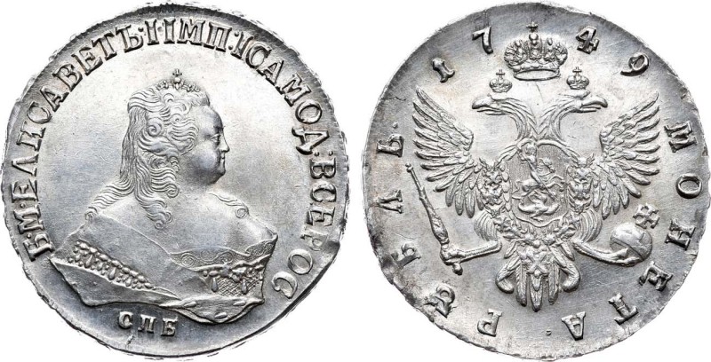 1 рубль 1749 года. СПБ. 1 Rouble 1749

 Серебро. 25,89г. Портрет работы Т. Леф...