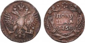 Полушка 1750 года. Polushka 1750

 Медь. 3,17г. Екатеринбургский монетный двор. Аверс: орел образца 1748 года. Реверс: "ПОЛУШКА". Уздеников 2538. Би...