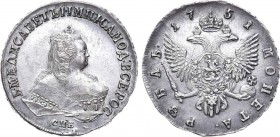 1 рубль 1751 года. СПБ. 1 Rouble 1751

 Серебро. 25,32г. Портрет работы Т. Лефкена. Уздеников 0834. Биткин 266. 2 рубля 50 копеек по Петрову. Дьяков...