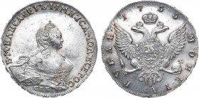 1 рубль 1755 года. СПБ-BS-ЯI. 1 Rouble 1755

 Серебро. 25,41г. Портрет работы Бенджамина Скотта. Уздеников 0875. Биткин 276. 2 рубля 50 копеек по Пе...