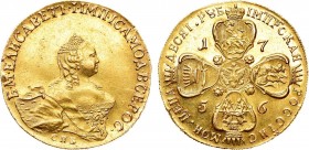 10 рублей 1756 года. СПБ-BS. 10 Roubles 1756

 Золото. 16,58г. Аверс: точка в конце круговой надписи. Уздеников 0086(–). Биткин 75(R1). 50 рублей по...
