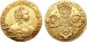 5 рублей 1756 года. СПБ-BS. 5 Roubles 1756

 Золото. 8,26г. Уздеников 0087(–). Биткин 84(R1). 35 рублей по Петрову. 35 рублей по Ильину. Дьяков 100,...