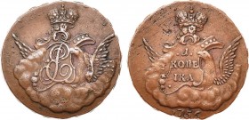 1 копейка 1756 года. Без букв. 1 Kopeck 1756

 Медь. 21,50г. Екатеринбургский монетный двор. Гурт "ЕКАТЕРИНБУРГСКОГО ДВОРА". Уздеников 2564. Биткин ...