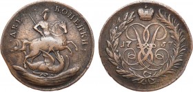 2 копейки 1757 года. 2 Kopecks 1757

 Медь. 20,12г. Екатеринбургский монетный двор. Номинал над св. Георгием. Гурт - сетка. Уздеников 2572(•). Битки...