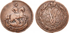 Денга 1757 года. Denga 1757

 Медь. 5,20г. Сестрорецкий монетный двор. Уздеников 2581. Биткин 548. Дьяков 124, 483. VF 30. 
 
 Приятная светло-кор...
