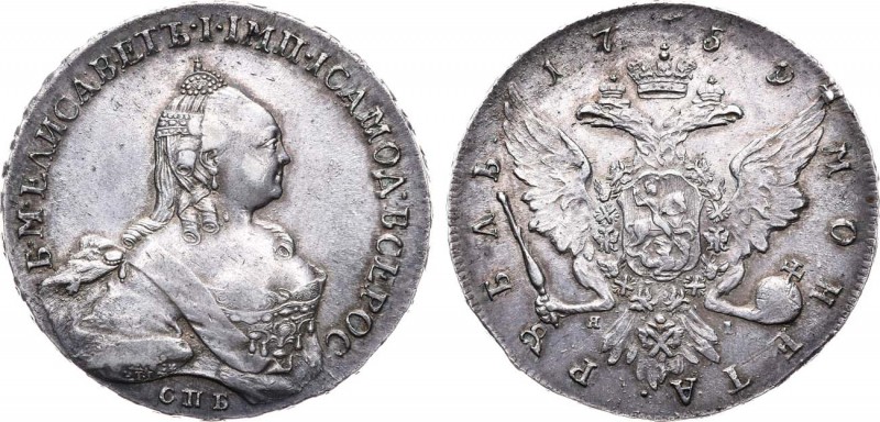 1 рубль 1759 года. СПБ-ТI-ЯI. 1 Rouble 1759

 Серебро. 25,93г. Портрет работы ...
