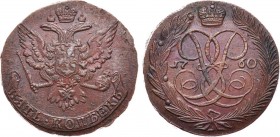 5 копеек 1760 года. 5 Kopecks 1760

 Медь. 49,84г. Екатеринбургский монетный двор. Уздеников 2603. Биткин 440. Дьяков 138, 545. Brekke 93, 126. AU 5...