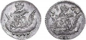 5 копеек 1761 года. СПБ. 5 Kopecks 1761

 Серебро. 1,59г. Уздеников 0923. Биткин 346(R). Дьяков 142, 563. MS 61. 
 
 Добротный коллекционный экзем...