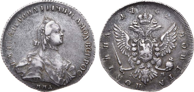 Полтина 1762 года. ММД-ТI-ДМ. Poltina 1762

 Серебро. 12,21г. Красный монетный...