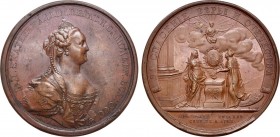 Медаль 1762 года. В память коронации императрицы Екатерины II. Medal 1762

 Медь. 101,43г. Диаметр 64 мм. Санкт-Петербургский монетный двор. Аверс: ...