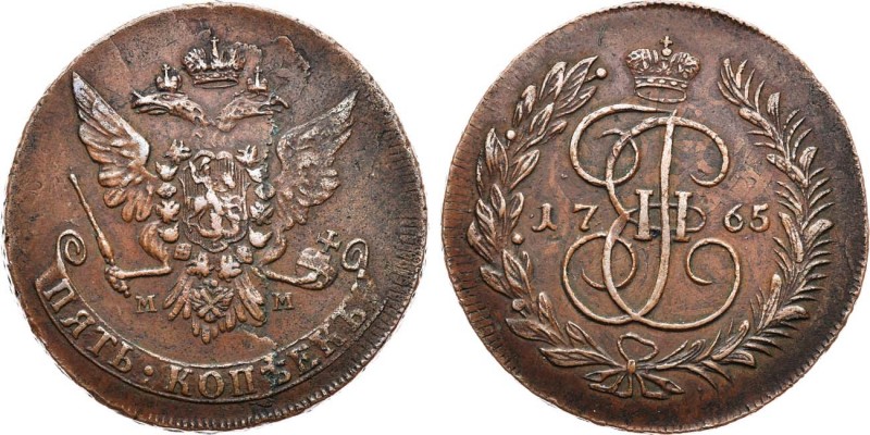 5 копеек 1765 года. ММ. 5 Kopecks 1765

 Медь. 44,67г. Красный монетный двор. ...