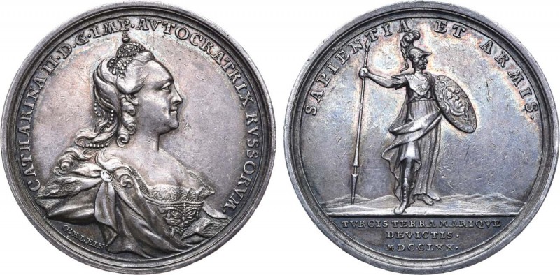 Медаль 1770 года. В память побед над Турцией. Medal 1770

 Серебро. 29,17г. Са...