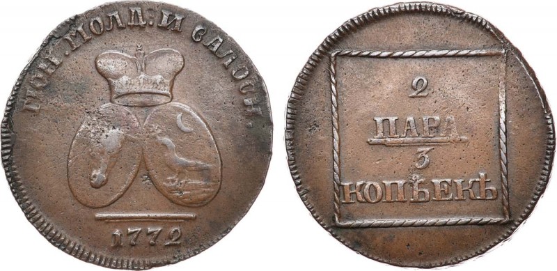 2 пара 3 копейки 1772 года. 2 para 3 Kopecks 1772

 Бронза. 18,60г. Для Молдав...