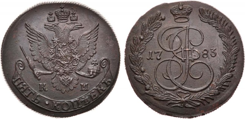 5 копеек 1783 года. КМ. 5 Kopecks 1783

 Медь. 56,26г. Сузунский монетный двор...